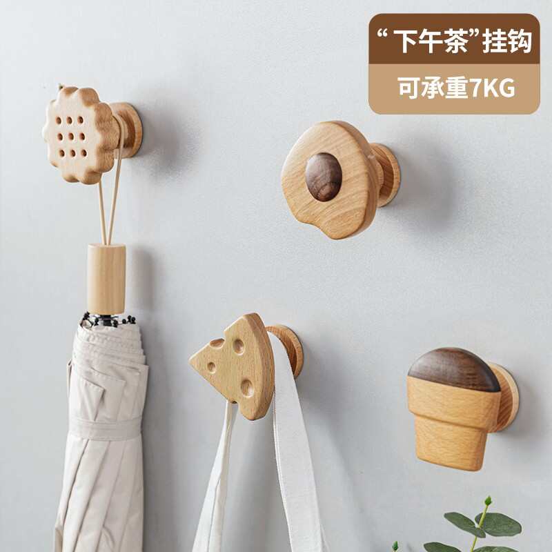 实木挂钩挂衣钩衣帽钩进门玄关入户门墙上壁挂木质挂衣架创意粘钩