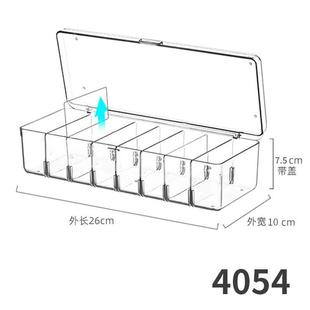 透明长方形桌面收纳盒塑料有盖防尘化妆品亚克力饰品吧唧收纳盒子