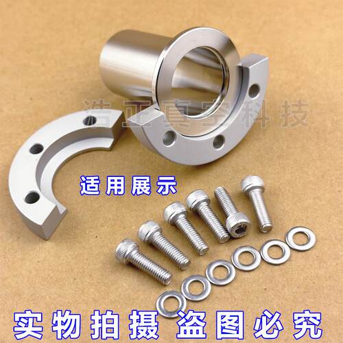 铝 真空舱壁管夹隔壁卡箍 KF16 25 40 KF50半月环颈卡箍螺丝