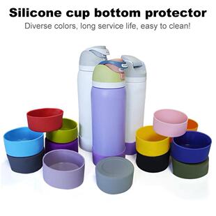 Boot Anti Slip Silicone Cover Bottle Bottom Pro Water