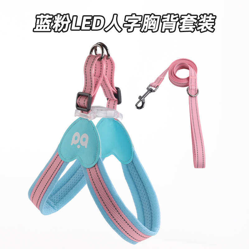 型y 发光胸定制灯牵引绳狗狗胸批发背背带ledled宠物货源人字