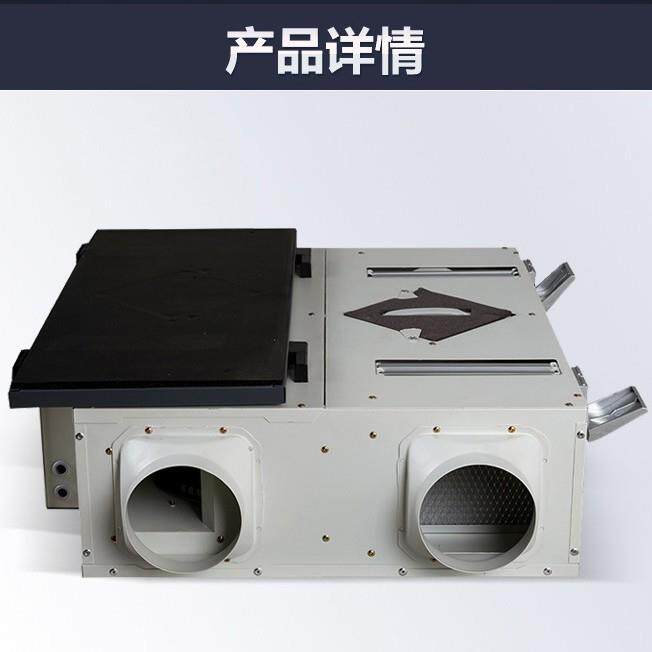 北京绿岛风全热交换器中央新风机双向换气机500风量QFA-D500F-Y系