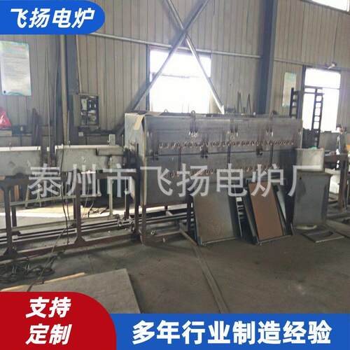 网带式粉末冶金烧结炉 铜基铁基烧结连续式钎焊炉粉末冶金烧结炉