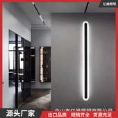 灯墙简约楼道长条线条壁灯壁灯客厅卧室过道走廊墙床头灯背景