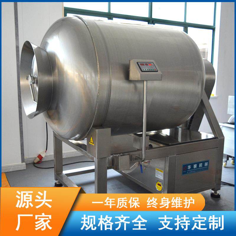 鸡柳肉串真空滚揉机 河南郑州真空滚揉机出口 大型滚揉机自动上料