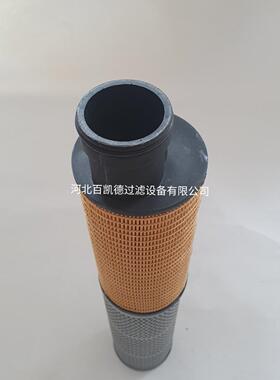 1622314200空压机保养配件机油滤清器油滤油格油过滤芯