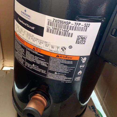 ZW258HSP-TFP-542谷轮15匹压缩机Z286HSQJBPVP292KSE2-ETP-5W2