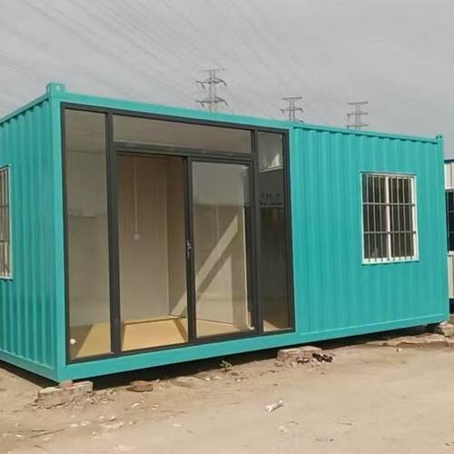 2室0办25年新款集装箱移动房移动商定制商铺铺民住人公集成房屋移