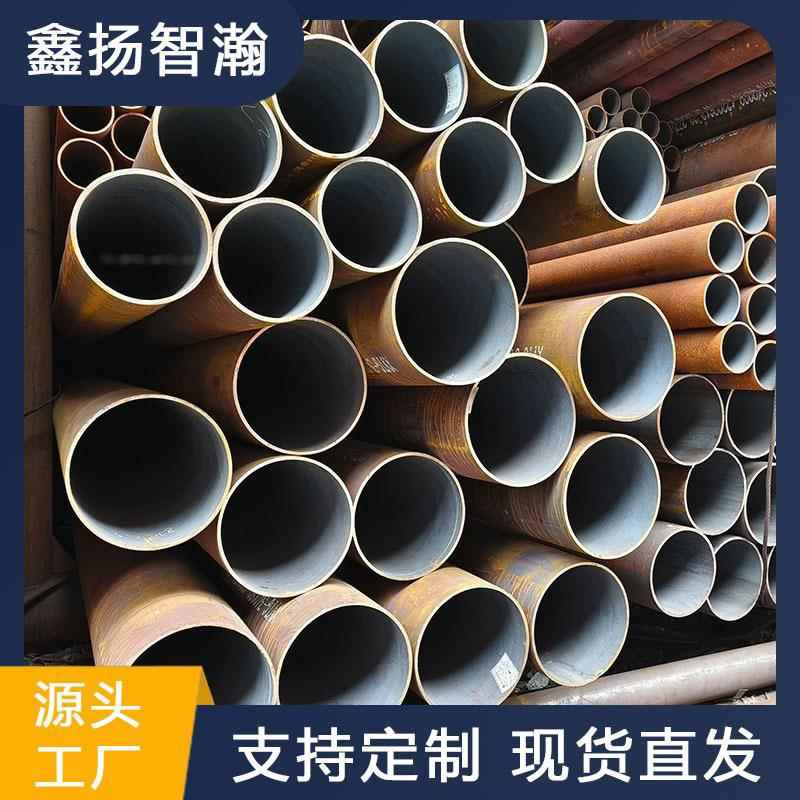 现货Q245B无缝管水利国标工业Q235B20#40#大口径无缝钢管