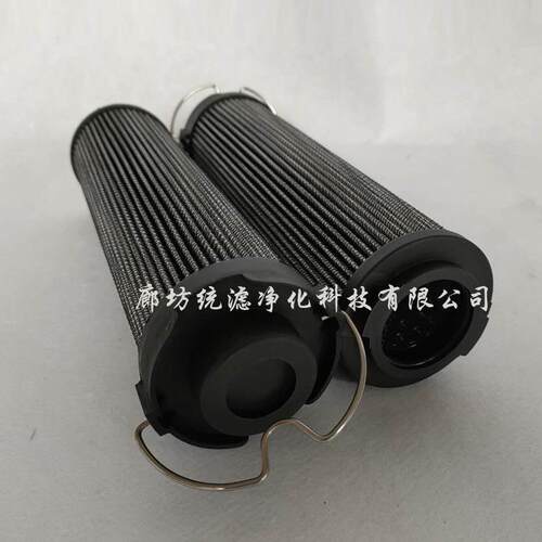 统滤净化SFX-500*20液压滤芯回油滤清器