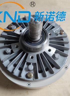 FZ20型磁粉制动器印刷造纸机械收卷放卷张力控制200牛米磁粉刹车
