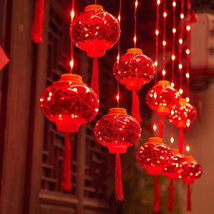 饰灯 新年窗帘灯福字大红灯笼串灯福娃福字挂灯led春节灯笼装