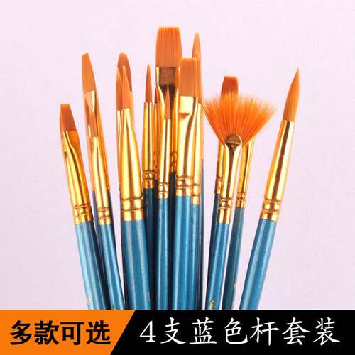 4支装水粉画笔套装水彩画笔排笔美术生专用平头尼龙圆头色彩丙烯油画颜料笔专业毛笔SIMPLEOA初学者学生写生