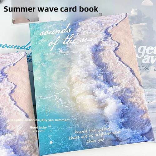 LOVELY a5卡册四宫格夏日卡册高颜值绝美外壳追星专辑拍立得3寸