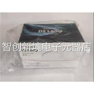 2280—505626—01 号 G议价 240氘货灯 岛津液相203