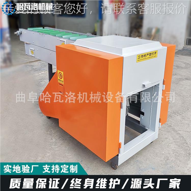 小型纺织废纱切碎 U皮革切P碎机 江机苏涤切纶HW-20-X9纤维短机