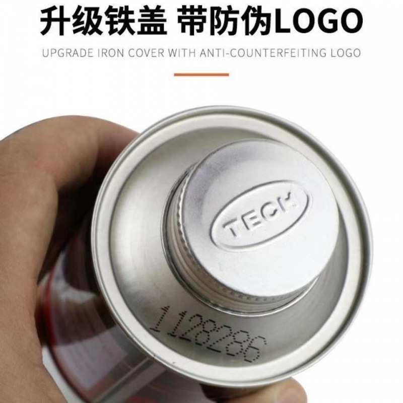 汽车粘性760硫化剂耐高温轮毂高温常温胶水真空强胎泰克内胎轮胎