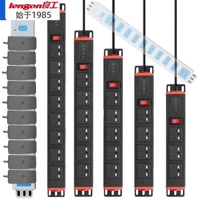良工pdu机柜插座机房旋转排插10A位2孔开关工业流水线带/无线专用