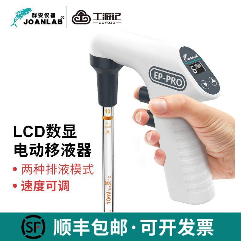 钢丝绳张力仪锚索绳索丝电线电缆手持式张力计电梯张力计测试仪,五金/工具,液位计,淘宝优惠券,粉丝福利购,淘宝优惠卷