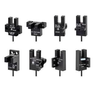 SX670 674P 672 WR红外光电传感器 671 莱恩士槽型光电开关EE