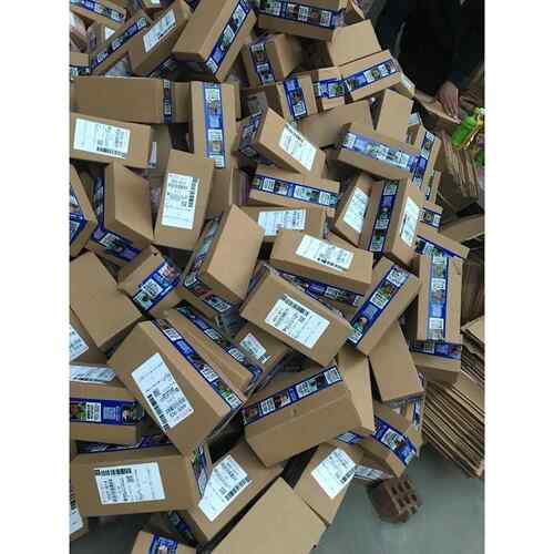 希望你胶爱心公益走失儿带童打包胶带OQK回家被拐带儿童信息胶纸