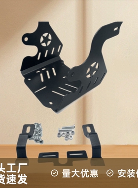 小牛uqi/U+B奇迹牛N8俪淩v12改装配件长/短尾架一体坐垫包ub尾架