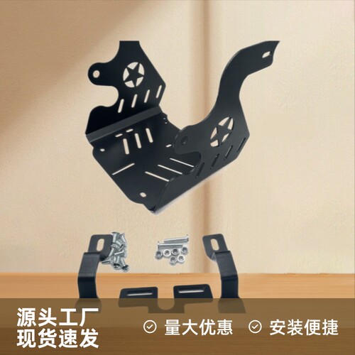 小牛uqi/U+B奇迹牛N8俪淩v12改装配件长/短尾架一体坐垫包ub尾架