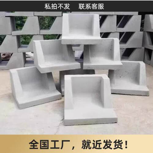 混凝土水簸箕城市道路建筑屋面安装方便好固定排水效果好厂家直供