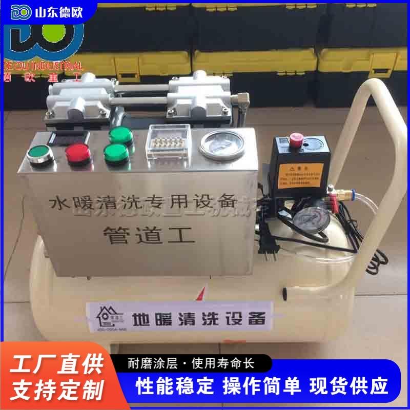 工业级暖气片内壁清洗设备 家用下水道疏通机 便携式水管疏通设备