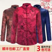 装 全套殡葬用品七老衣冲喜男士 件套寿衣男全套送件套死人 男 寿衣