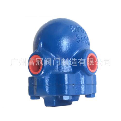 斯派莎克  14-10 浮球式蒸汽疏水阀 汽水分离器25