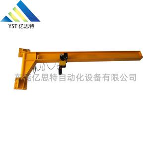 亿思特轻型固定式墙壁吊 车间仓库小型单臂移动起重机立柱悬臂吊