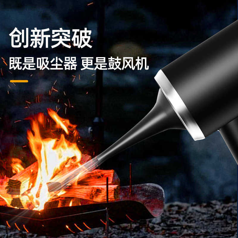 车载吸尘器超强大吸力手持无线吸吹一体家车两用吹尘器迷你,生活电器,随手吸/便携吸尘器,淘宝优惠券,粉丝福利购,淘宝优惠卷