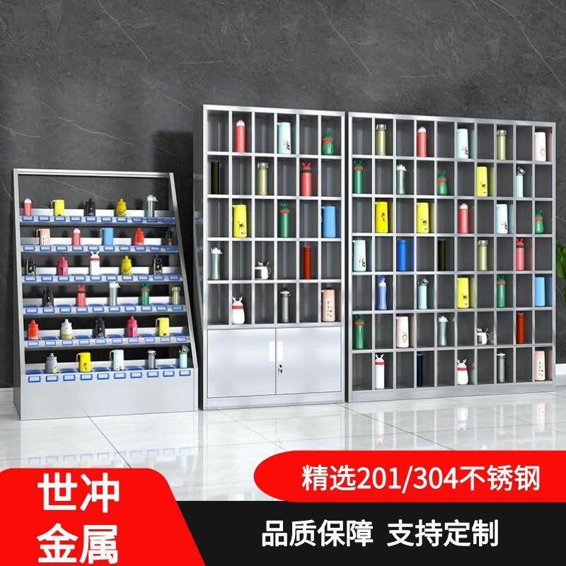 不锈钢员工水杯柜茶杯柜学校工厂办公储物柜