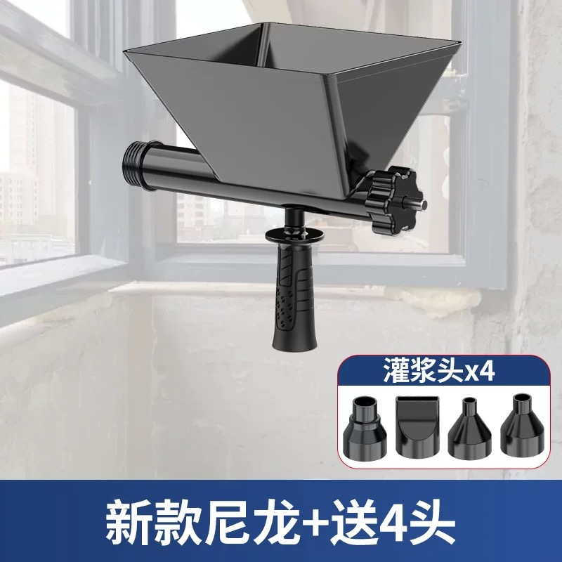 防盗门水泥水泥门窗灌浆钢丝钳