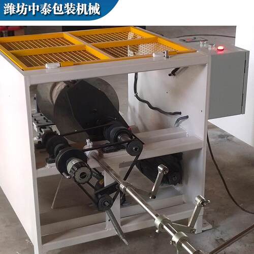 纸袋手挽绳拧绳卷绳机电缆填充绳包芯绳打捆绳纸绳机立式纸绳机