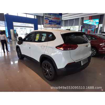 适用于19创酷TRACKER/TRAX黑武士黑武士晴雨挡雨眉装饰改装遮雨