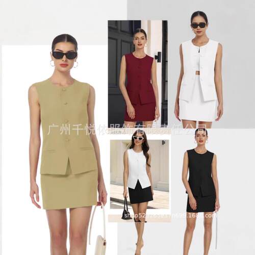 Women's 2-Piece Linen Blazer Outfit - Sleeveless Pants