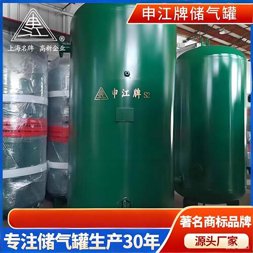 真空罐稳压工业金属不锈钢真空罐多功能大型负压真空罐供应