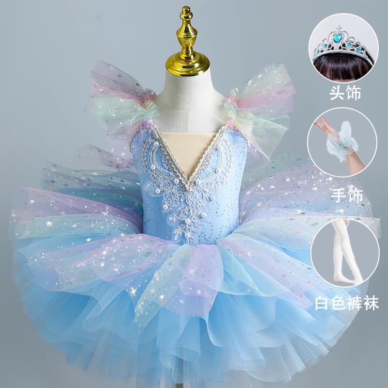 正品蕾舞裙女童芭蓬蓬裙演服幼儿园舞公台表演主裙儿童出六一舞蹈