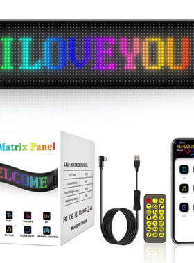 厂家直销汽车led车载柔性软屏20x64led智能车贴后窗像素动画文字