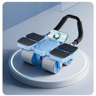 健腹轮自动回弹2024新款 四轮家用瘦肚子卷练腹肌神器运动健身器材