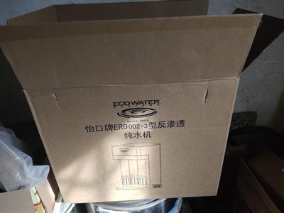 怡口净水器怎么样？用后三天发现被忽悠了是吗？