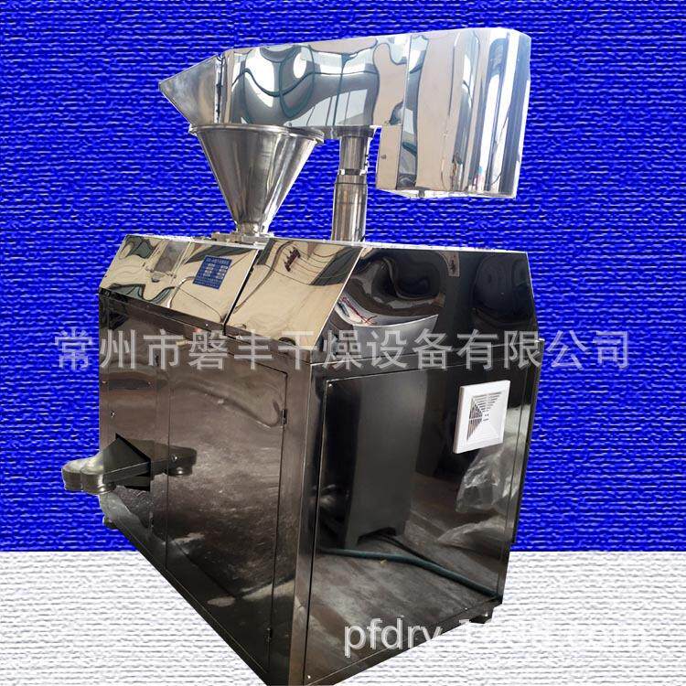 不锈钢干粉造粒机 干法辗压造粒机 粉末制粒设备 粉体干法碾压机