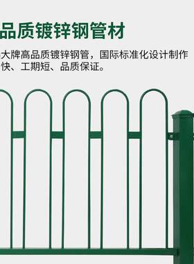 京式护栏实心u护栏机非隔离栏行人型道925防撞防栏道路交通市政护