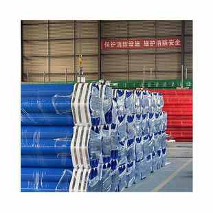 内外涂塑钢管 工厂直销消防给水法兰树脂环氧内外涂塑钢管现货