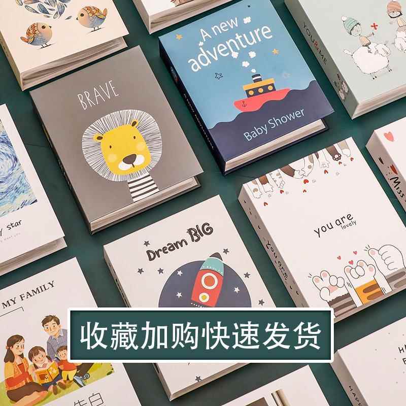 本大家庭影照片纪DF5583念册插页集式5寸6寸7寸小相册容量装简约