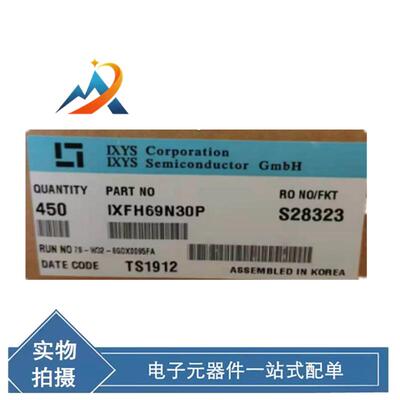 电子元器件IXFH69N30P场效应MOS管39A 300V 大电流N沟道 原装现货