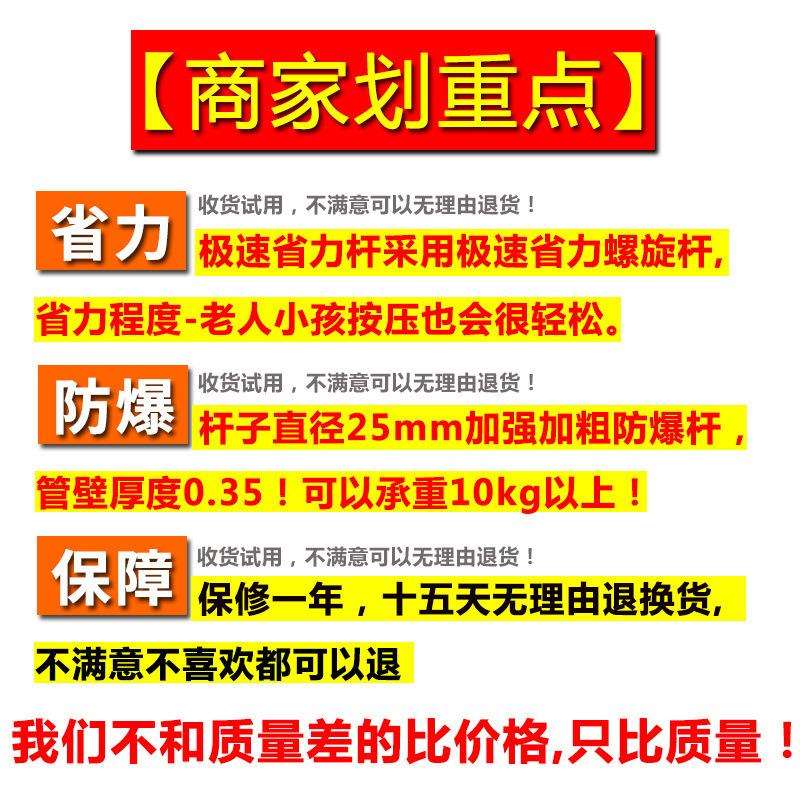 拖把省力通用旋转杆头加粗不锈钢墩布拖布替换好懒人