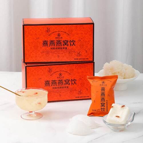 燕窝饮冻干燕窝银耳羹冲泡即食孕妇孕期正品礼盒胶原蛋白鲜炖养颜